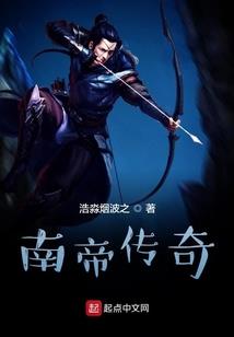 电脑lol刚开就熄屏