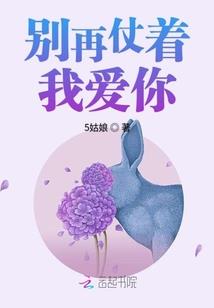 梦幻西游手游75级伤害