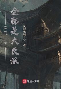 彩虹岛不花钱职业