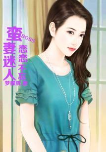 武林外传剑系三职业
