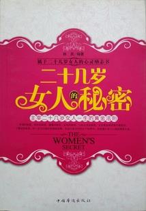 绝地逃亡春节版在线观看