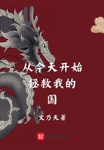 猫扑魔兽论坛模型修改区