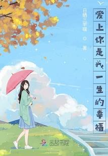盗墓笔记手游汪藏海