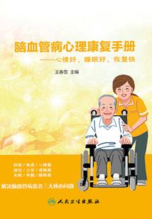 M属性的我