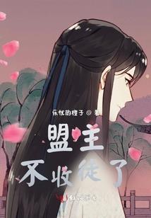 马可波罗绿茵皮肤几号