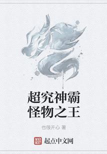包头铁路职业技术学校