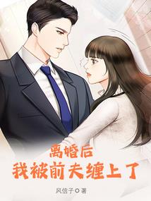 闯魔武器进阶属性会变吗
