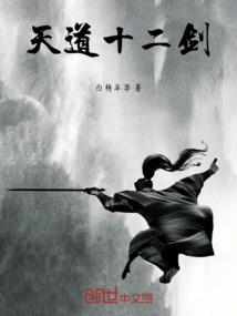 荒野行动最逗比队友称号