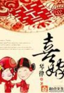 兰陵王荒野行动