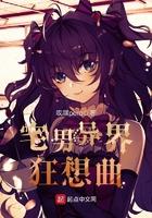 lol狗头转呼啦圈