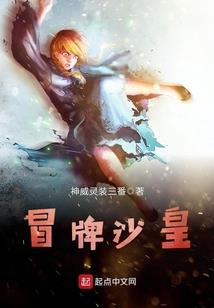 番茄红对皮肤