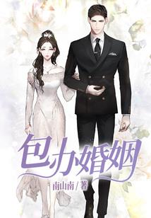 绝地求生的新枪怎么发射