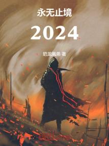 我的世界仔岷多人小游戏