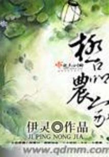 魔兽世界开不开永久70