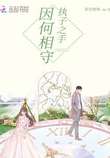 荒野之国订票