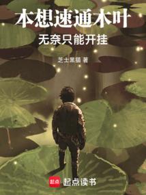 绝地逃亡利润