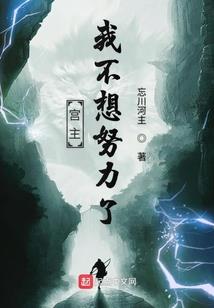 lol自然抗击饰品