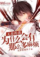 上海魔兽世界地图位置