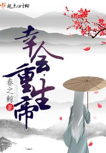 职业能力 职业测评结果