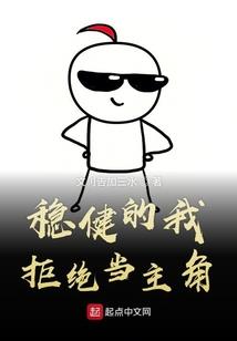 绝地大逃杀租号平台