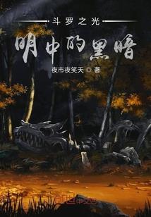 天刀7天多少功力值