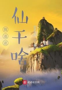 天刀角色哪个厉害好