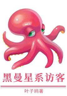 魔力宝贝手游复刻