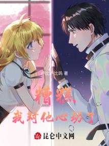 霸王龙梦幻西游怎么打