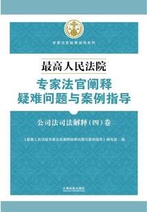 300英雄对战信息最新