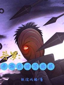 梦幻西游百乐门