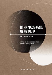 类似鬼泣的手机游戏