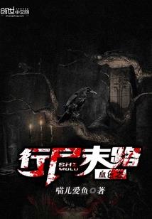 魔兽怀旧服术士装备强化