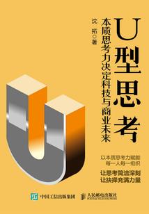 手游阴阳师玩不明白