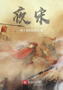 平湖职业中专分数线