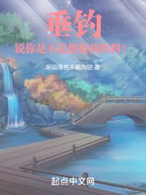 ps4如何限制下载个数