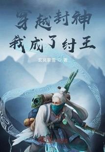 lol丧名