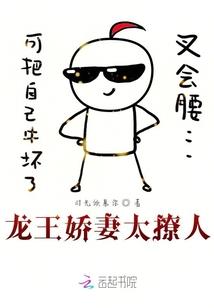 我的世界怪物学院流畅版