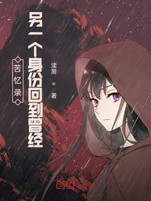 悦言破解版