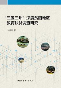 致敬英雄缅怀先烈绘画
