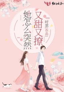 公函魔兽