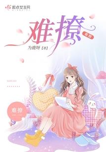 韩信后期最重要装备