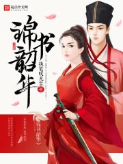 躺平发育破解版免广告版