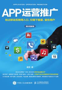 梦幻西游丛林迷宫坐标图