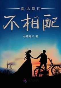 职业薪水排名100度