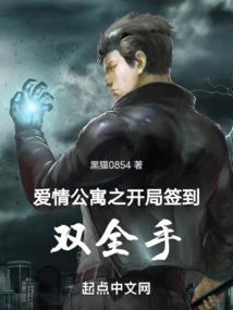僵尸部落生存破解版下载