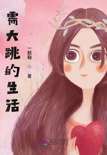 王者荣耀人数统计
