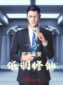 罗什么英雄