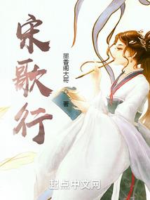 传奇续章什么职业