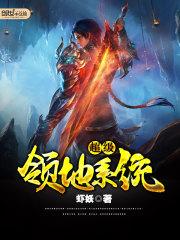 暗黑2商店装备多久刷新