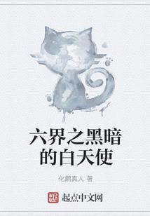 我的世界vs王者荣耀